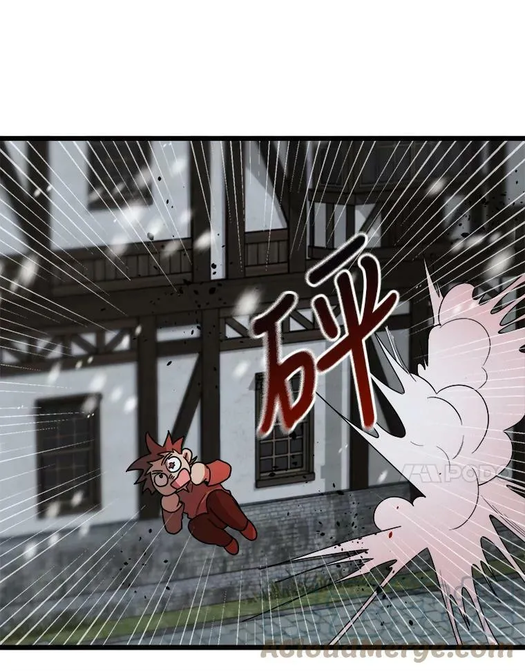 3.回家 第21页