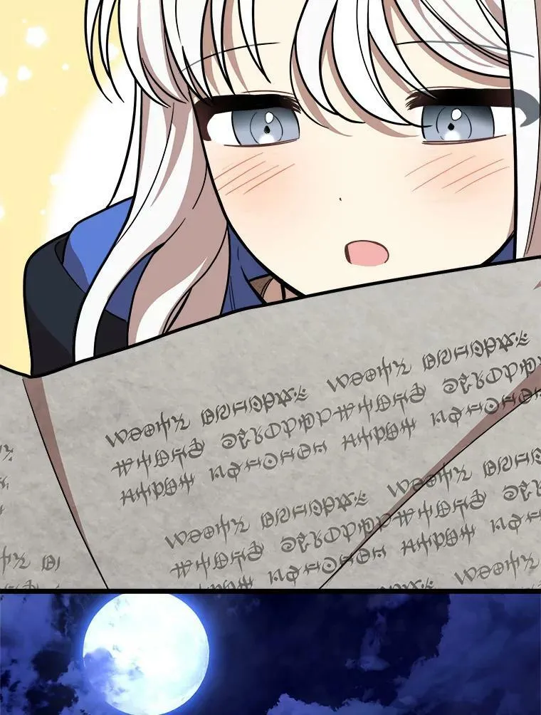 3.回家 第76页