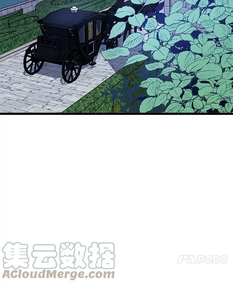 3.回家 第101页