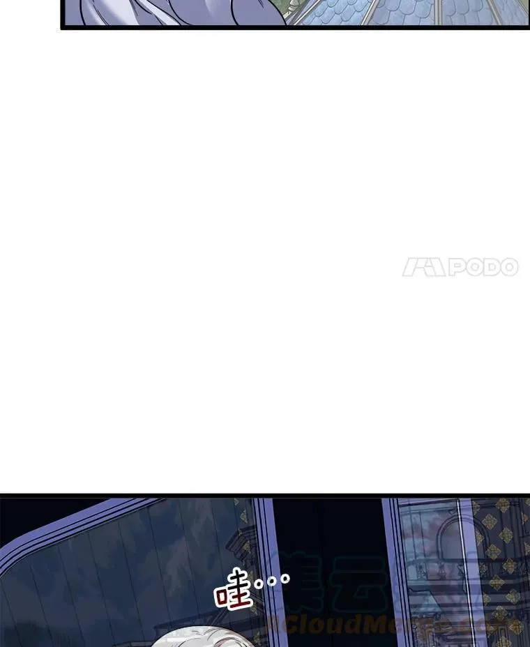 3.回家 第105页
