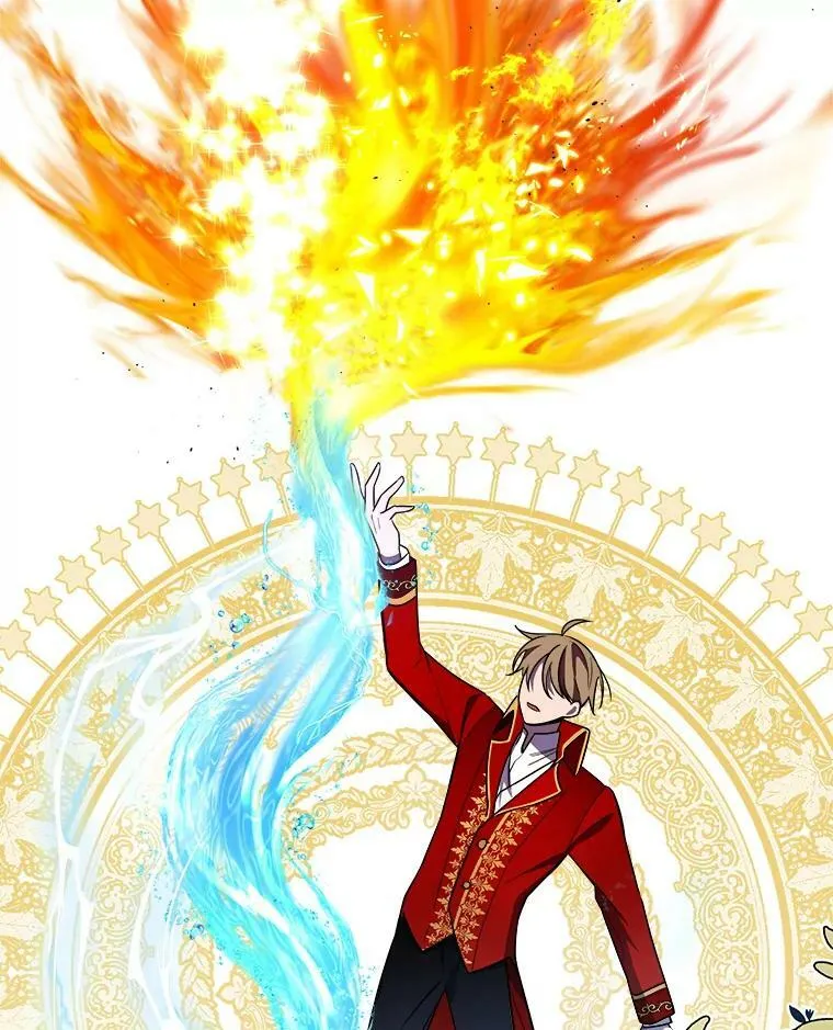 4.魔力中和石 第34页