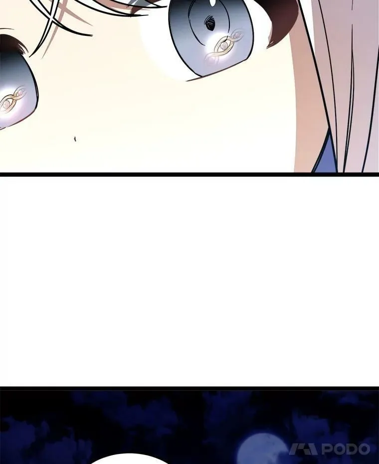 4.魔力中和石 第63页
