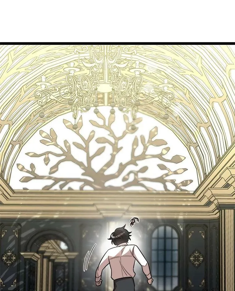 4.魔力中和石 第100页