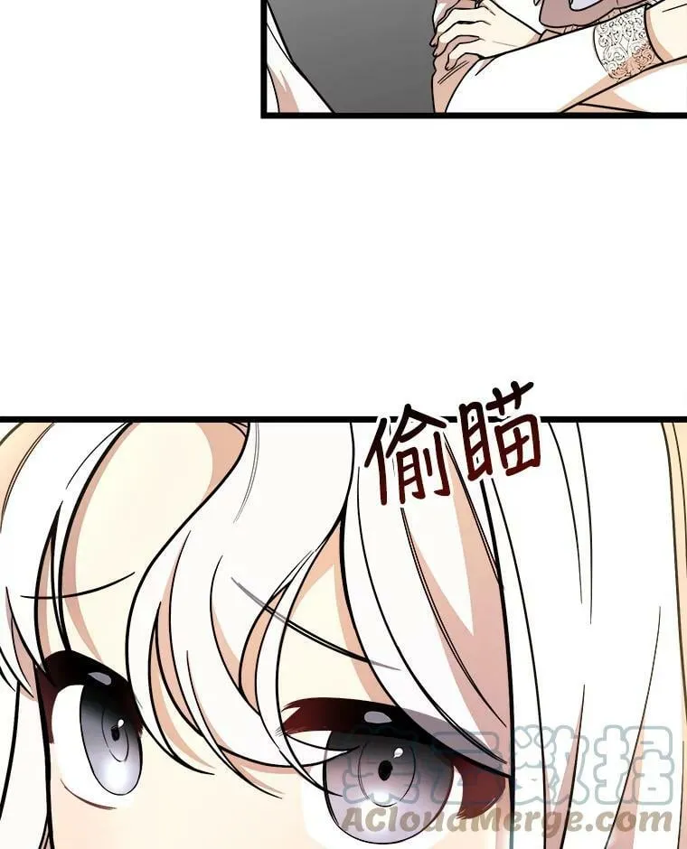 5.舒适的沐浴 第97页