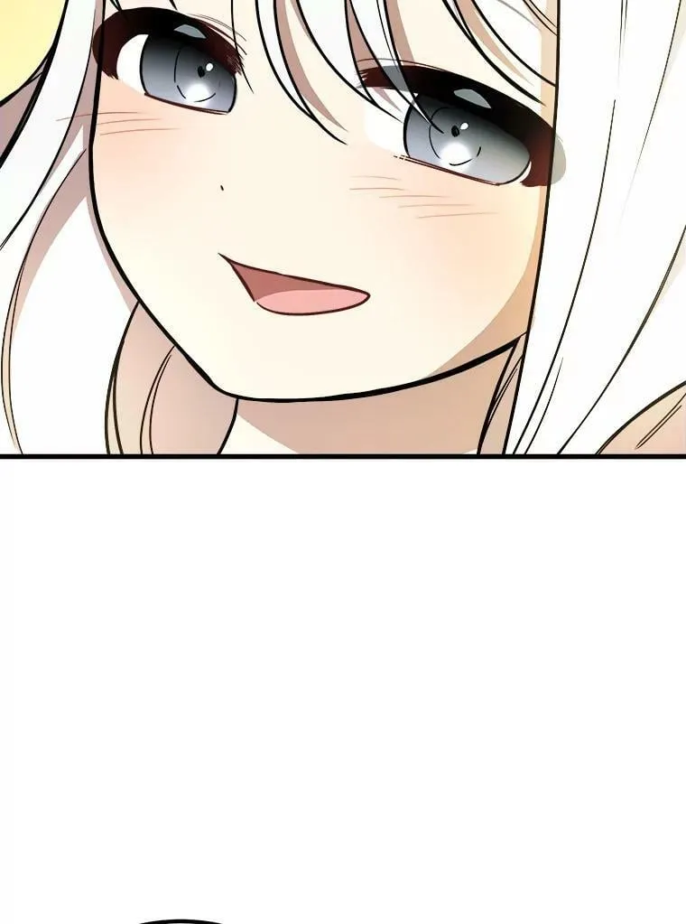 7.魔法蝴蝶 第6页