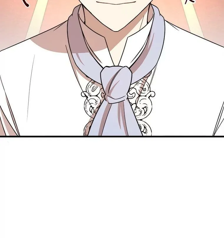 7.魔法蝴蝶 第22页