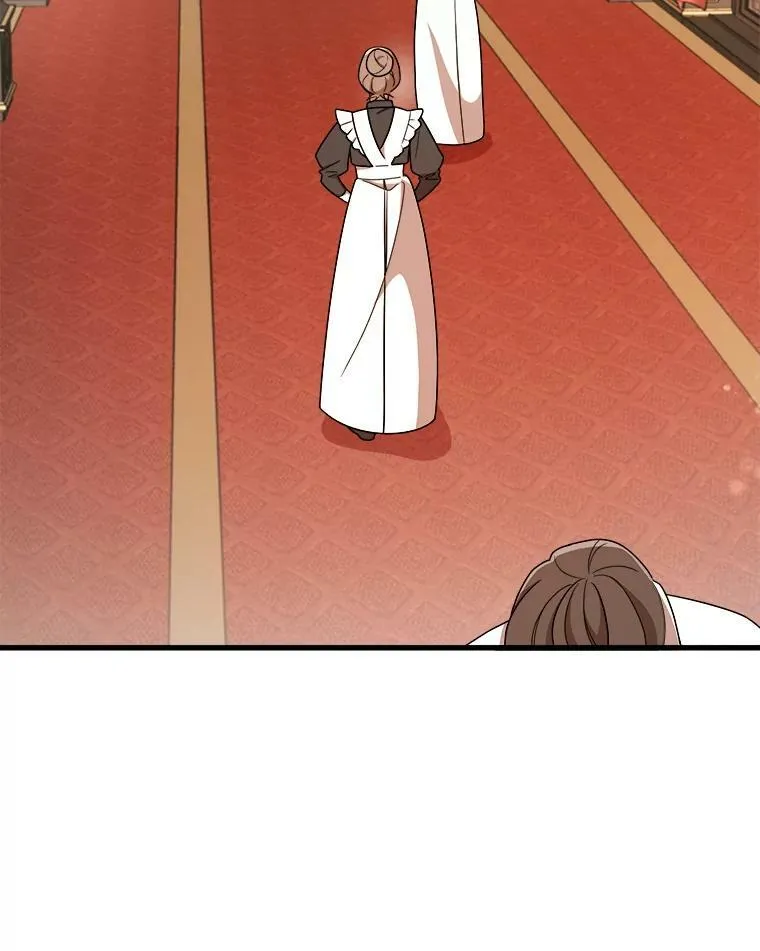 7.魔法蝴蝶 第47页