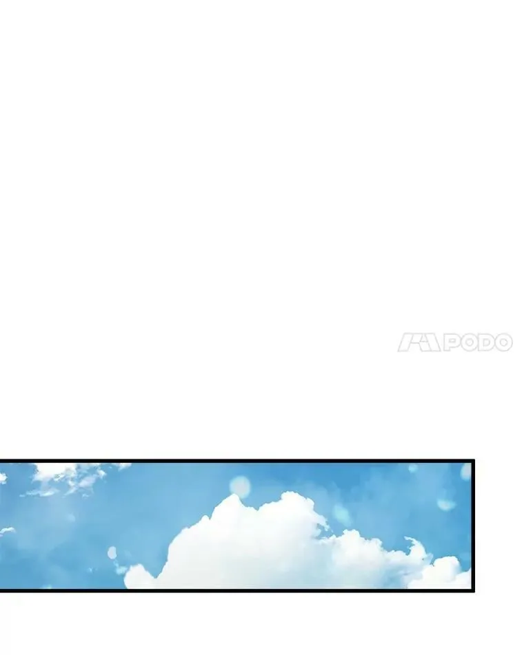 7.魔法蝴蝶 第48页