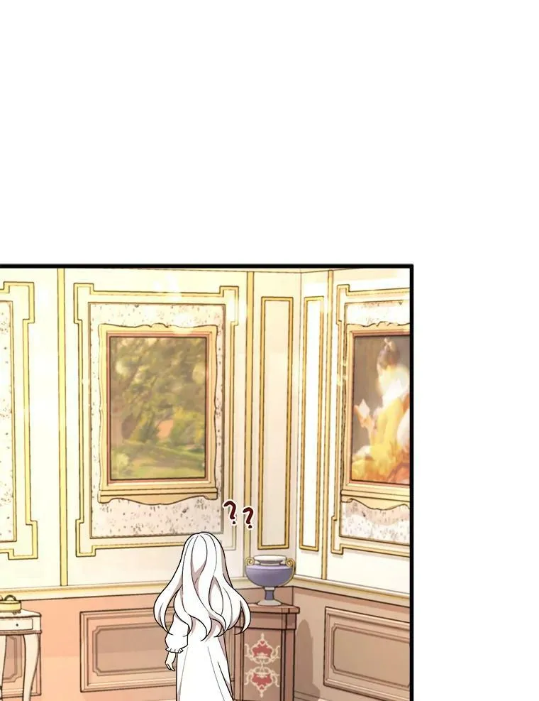 7.魔法蝴蝶 第59页