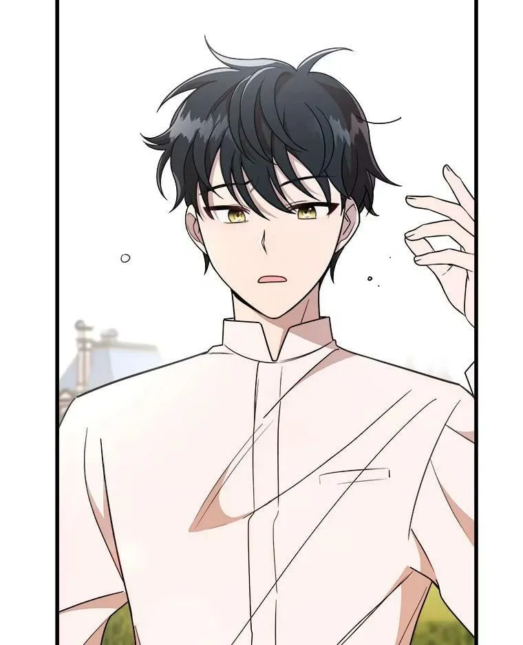 7.魔法蝴蝶 第103页