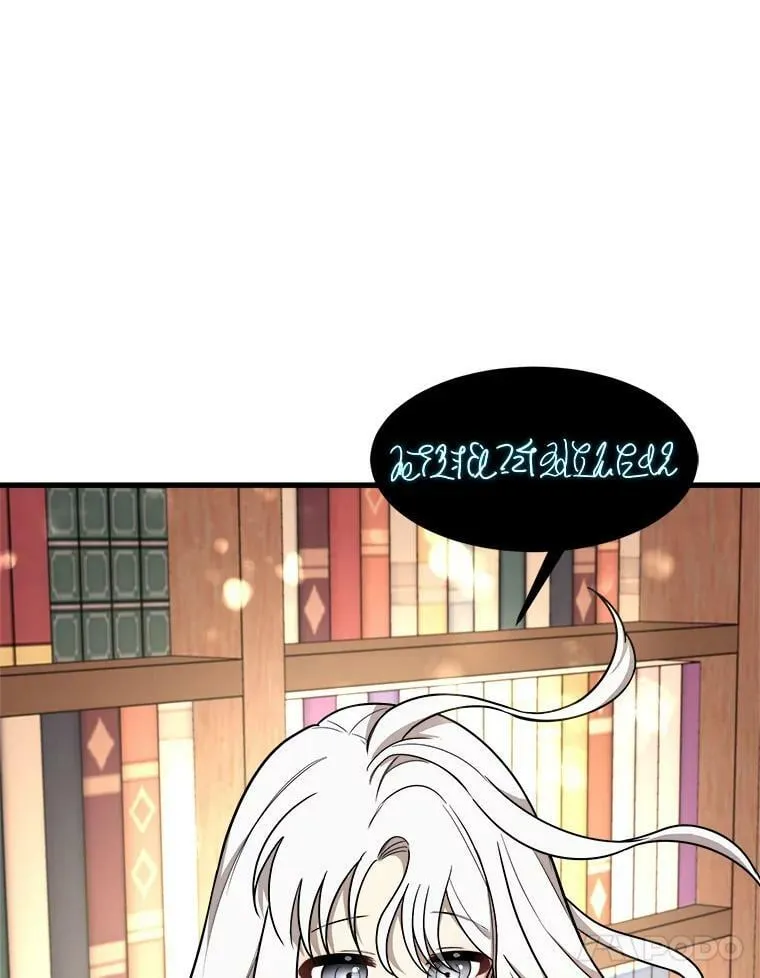 9.释义者 第11页