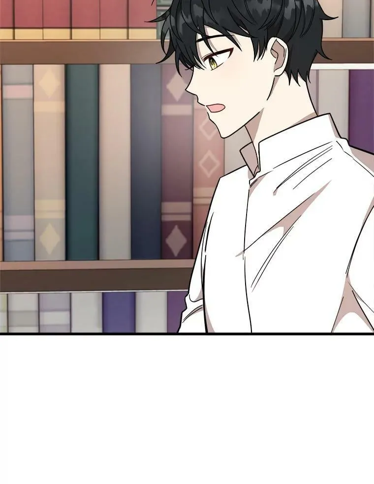 9.释义者 第46页