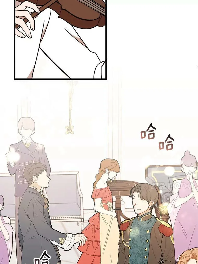 9.释义者 第74页
