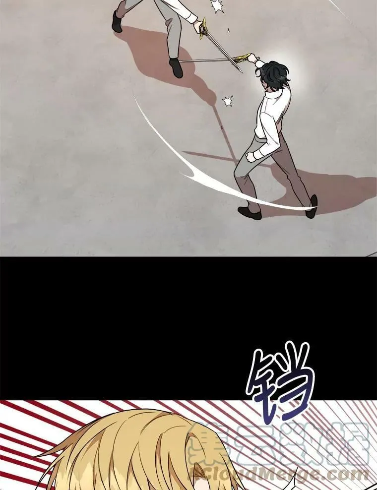 9.释义者 第85页