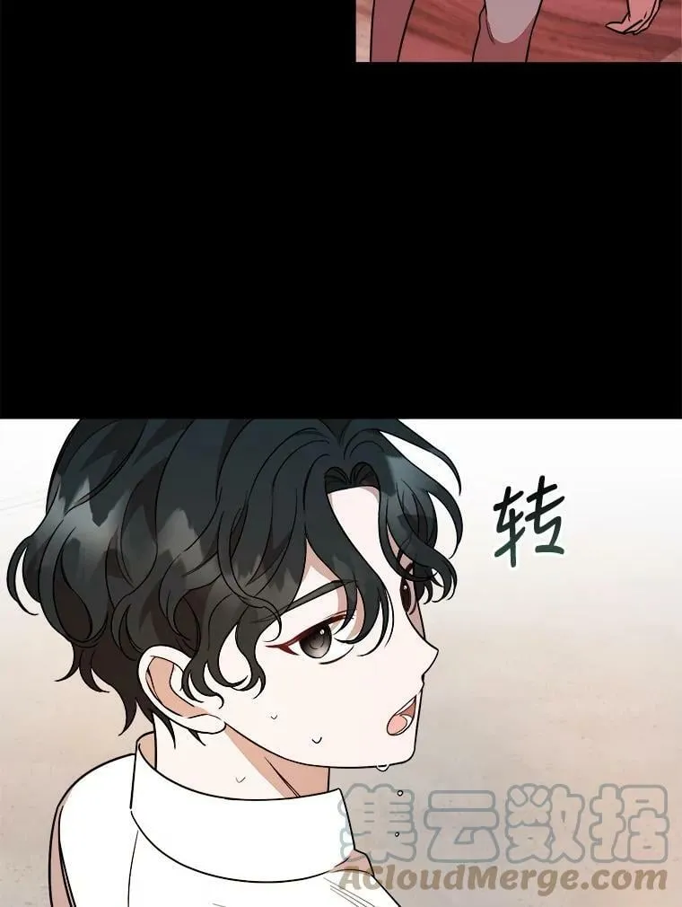 9.释义者 第93页