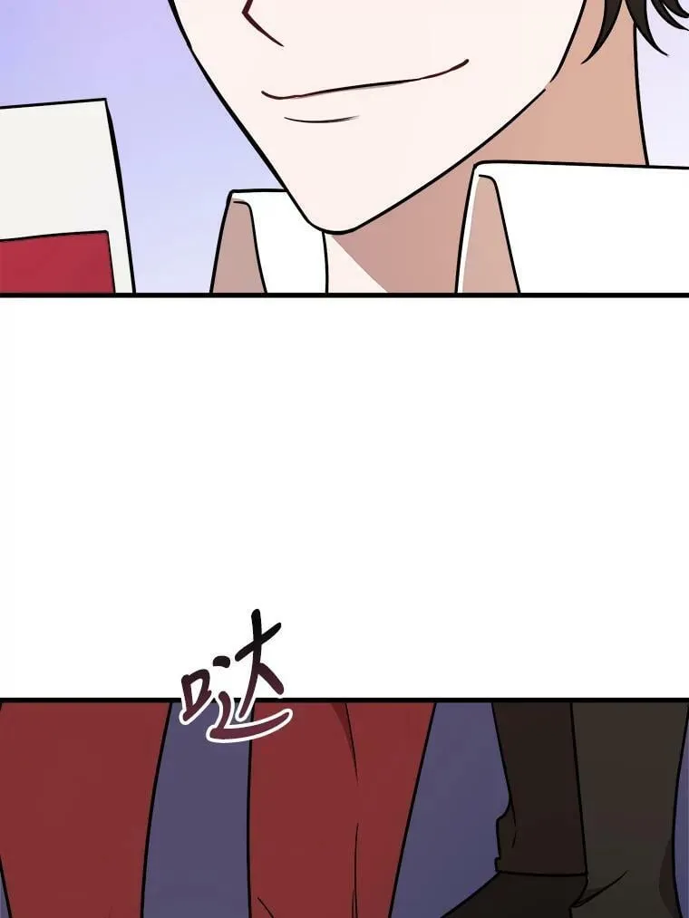 9.释义者 第104页