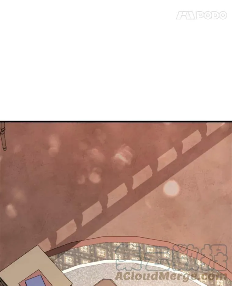 10.爵位继承仪式 第105页