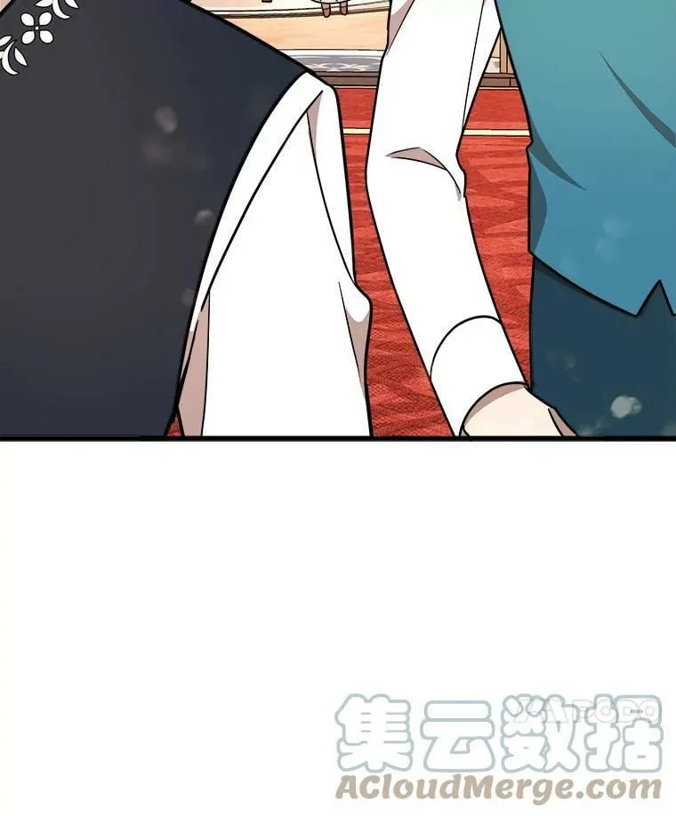 11.马蒂尔斯归家 第101页