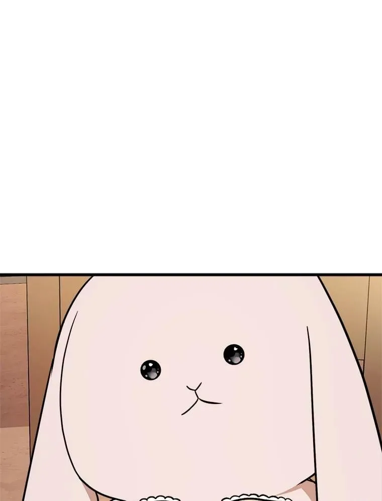 12.悲惨的童年 第116页