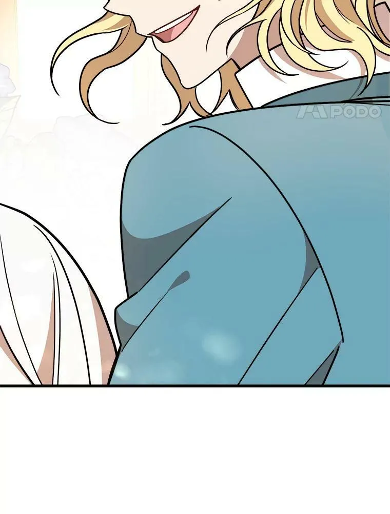14.幸运女神 第18页