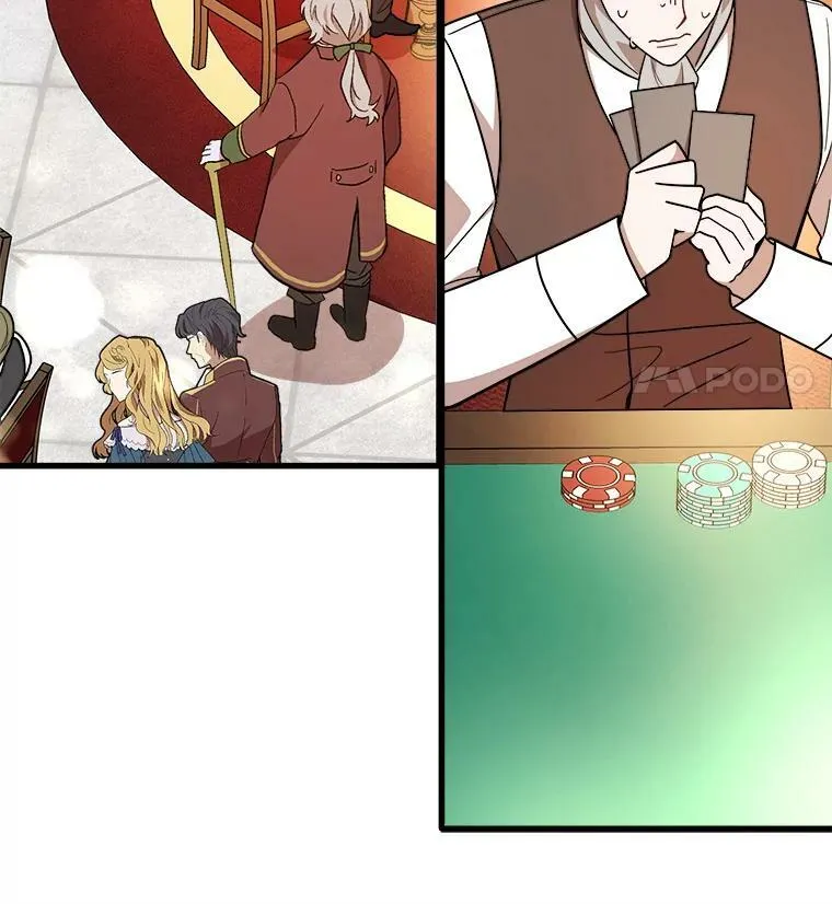 14.幸运女神 第22页