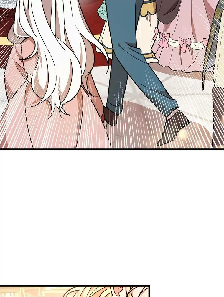 14.幸运女神 第27页