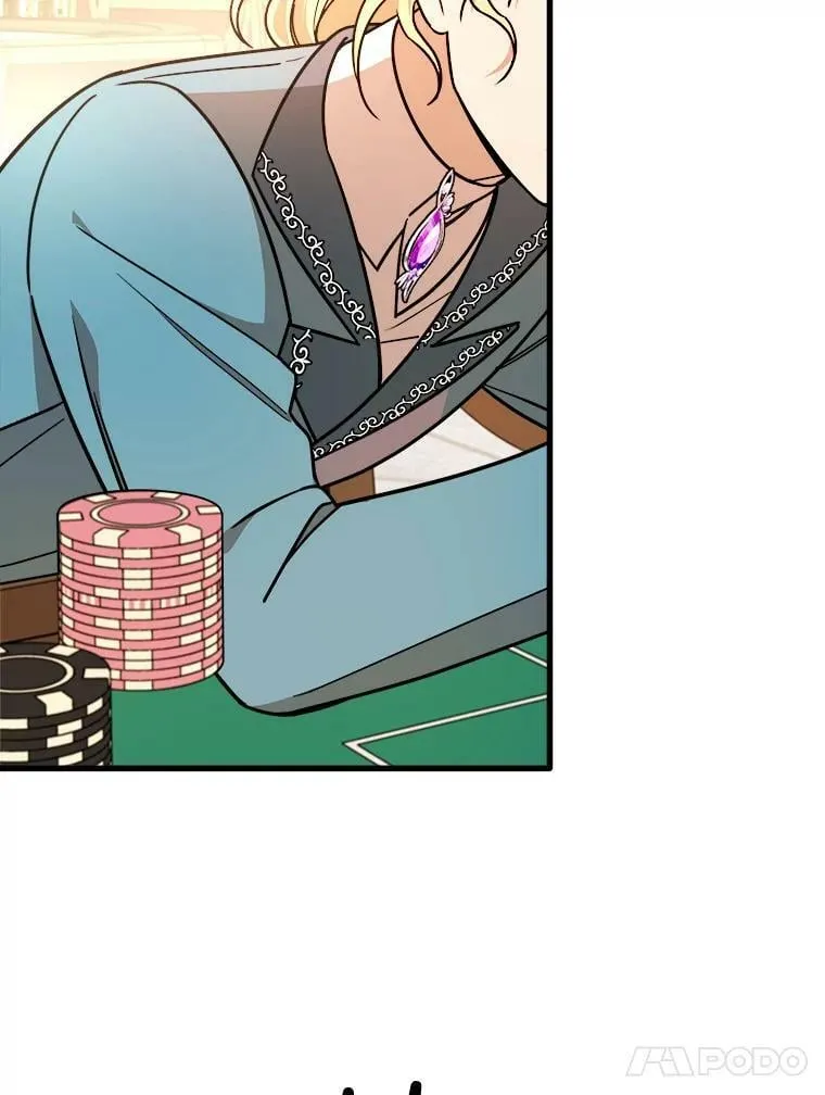 14.幸运女神 第28页