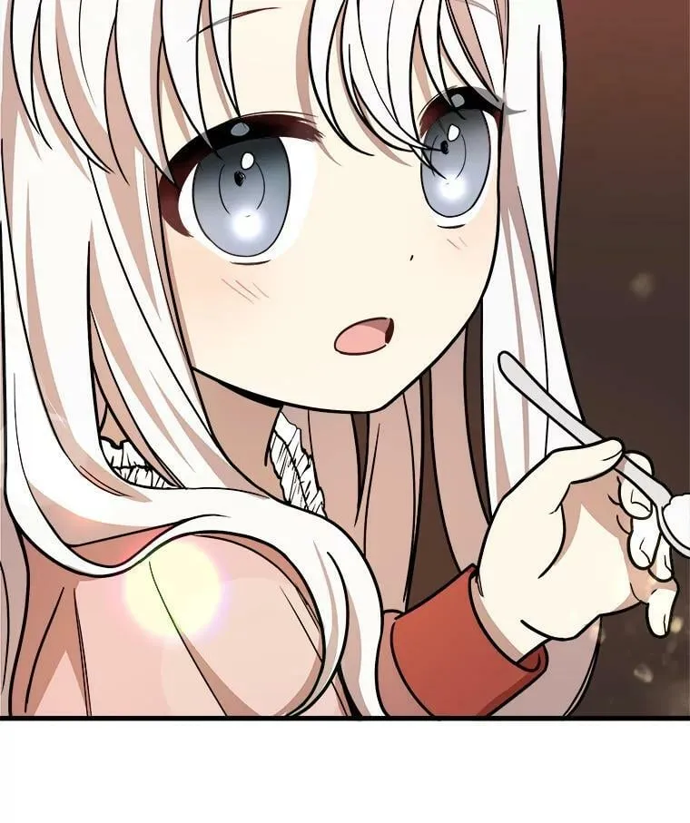 14.幸运女神 第107页