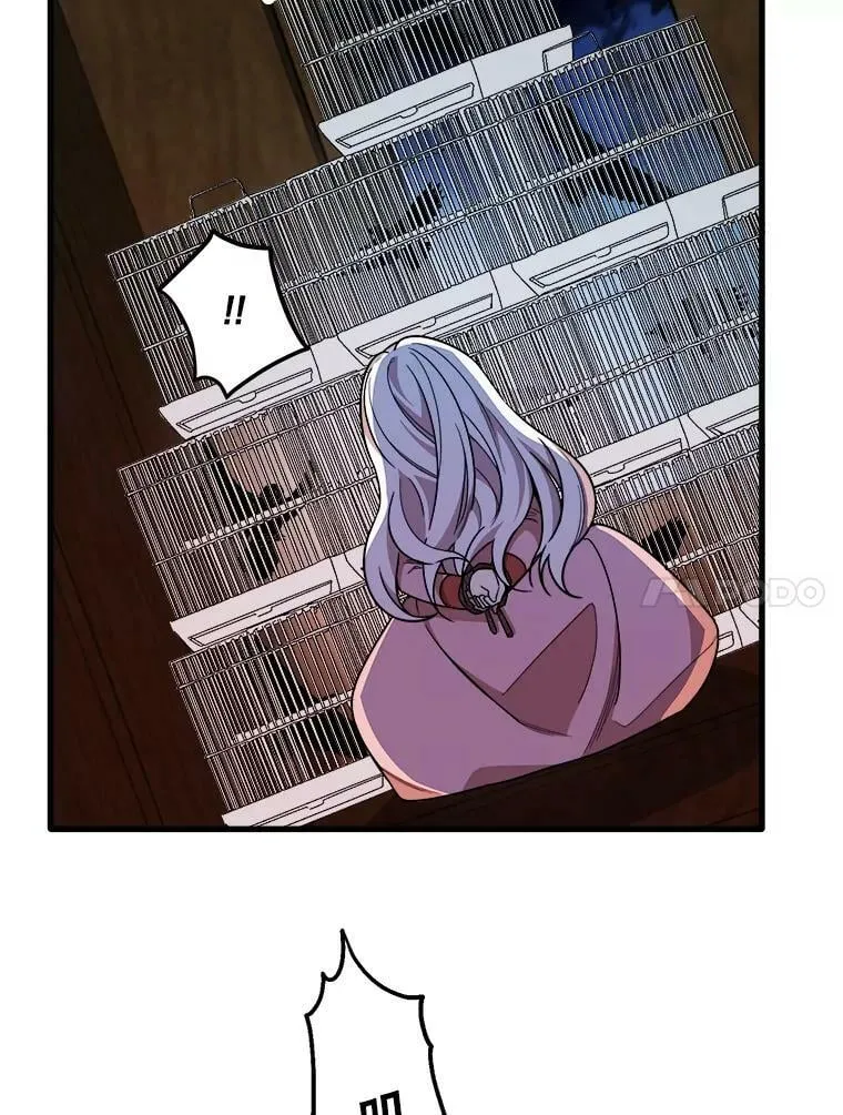 15.惨遭绑架 第24页