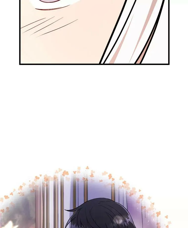 16.获救 第32页