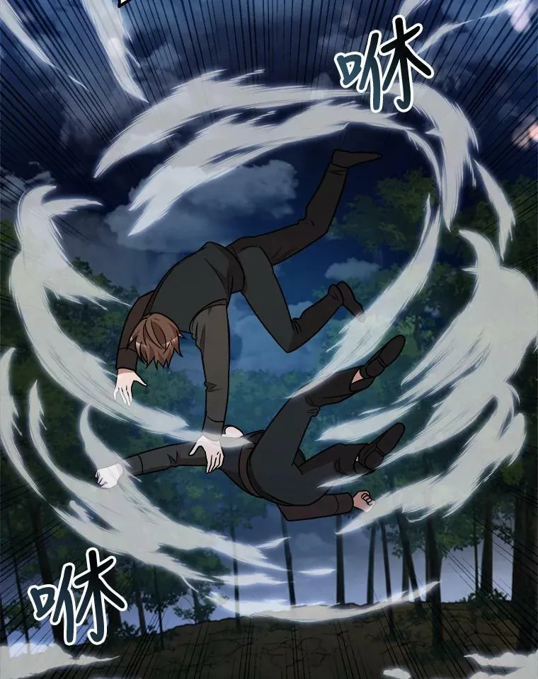 16.获救 第47页