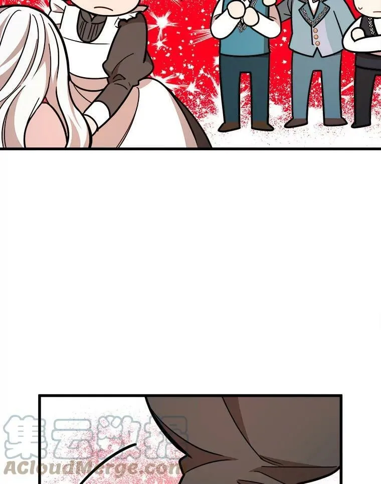 16.获救 第85页