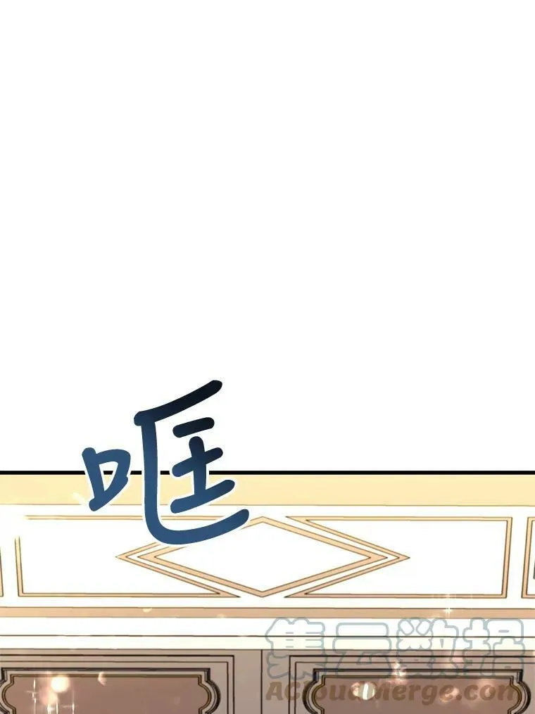 16.获救 第105页