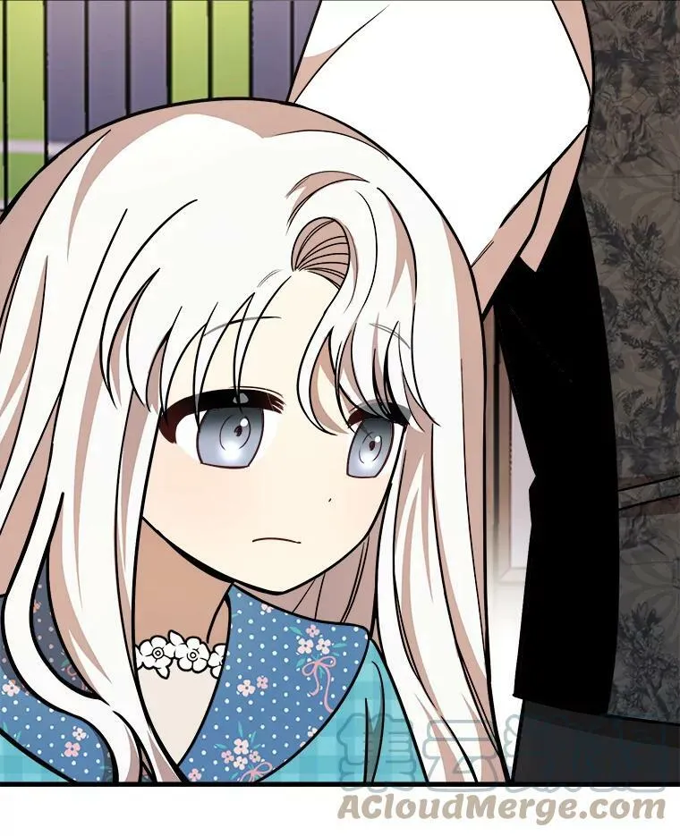 19.魔法师家族 第5页