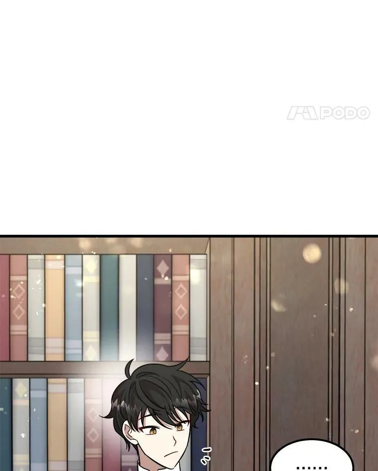 19.魔法师家族 第18页