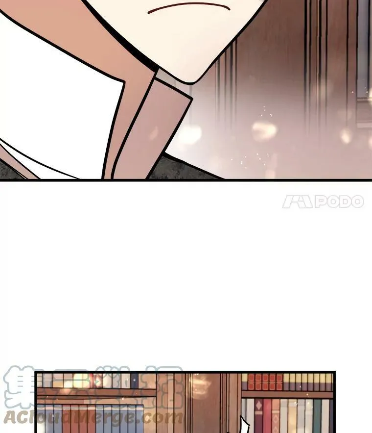 19.魔法师家族 第25页