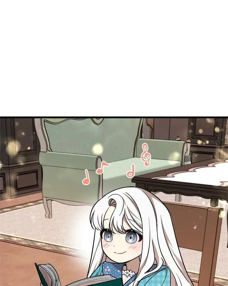 19.魔法师家族 第92页