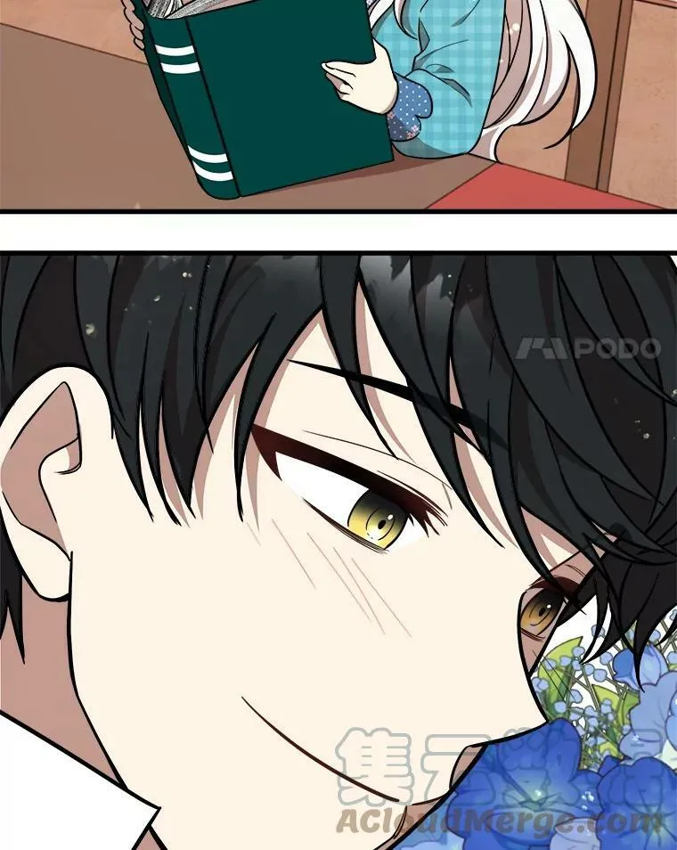 19.魔法师家族 第93页