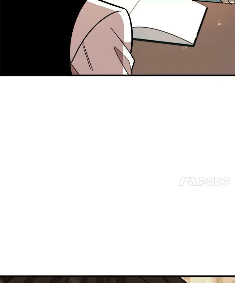 20.不速之客 第15页