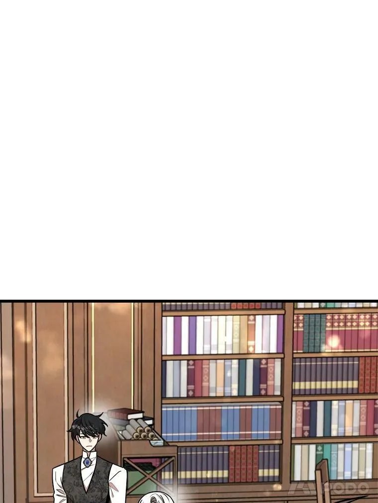 20.不速之客 第34页