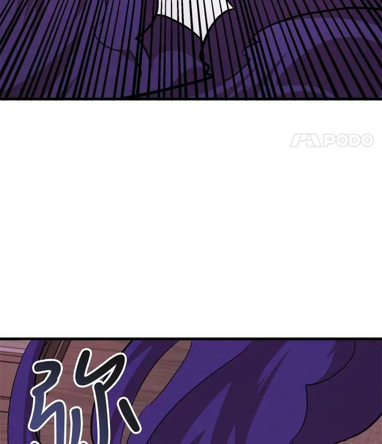21.着火 第11页