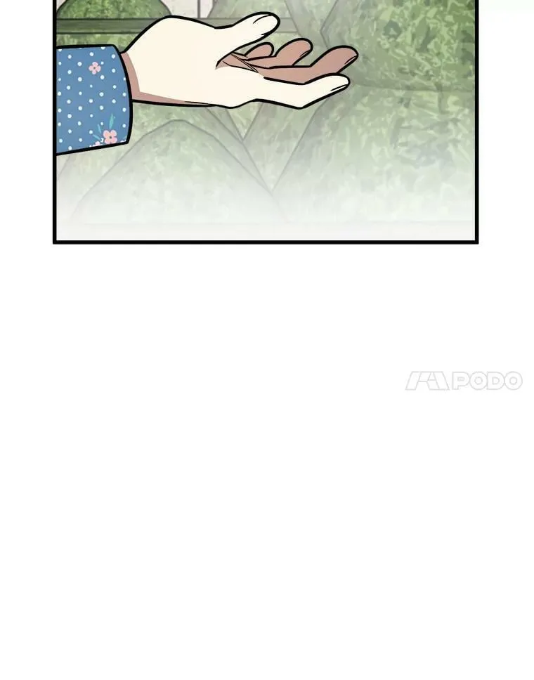 22.发动魔法 第75页