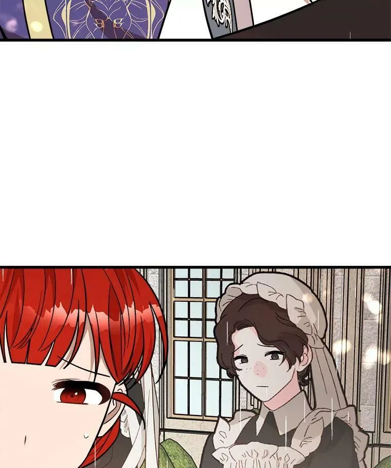 23.拯救利希恩 第99页