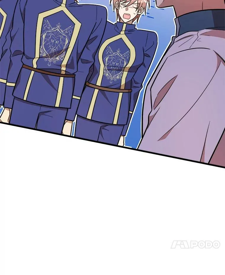 24.舅舅的惩罚 第11页