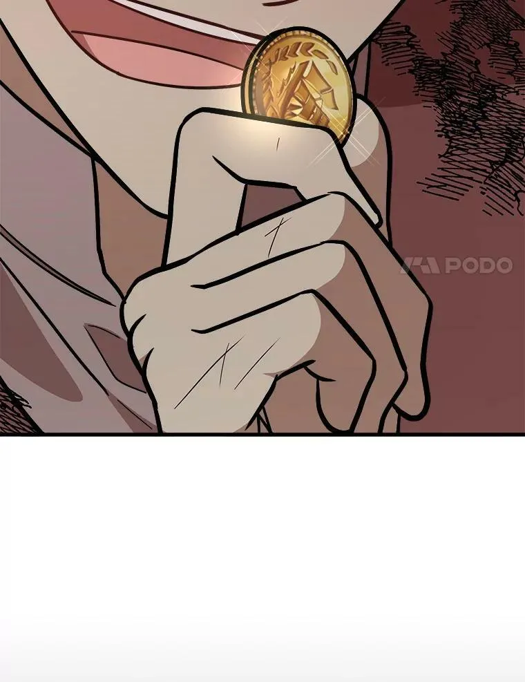24.舅舅的惩罚 第26页