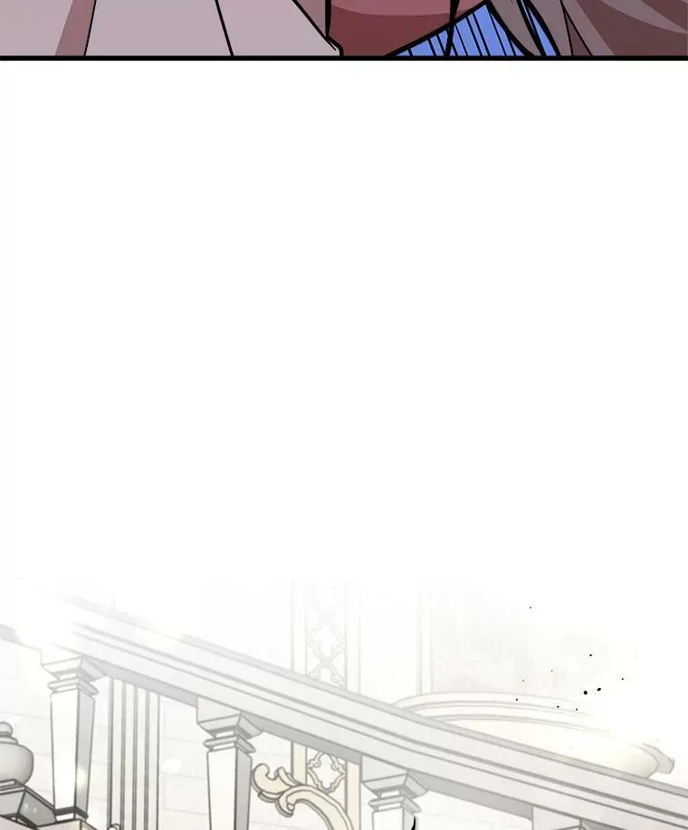 25.兄弟吵架 第12页