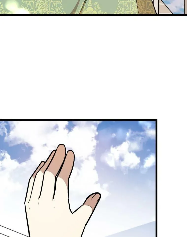 27.一起吃晚餐 第91页