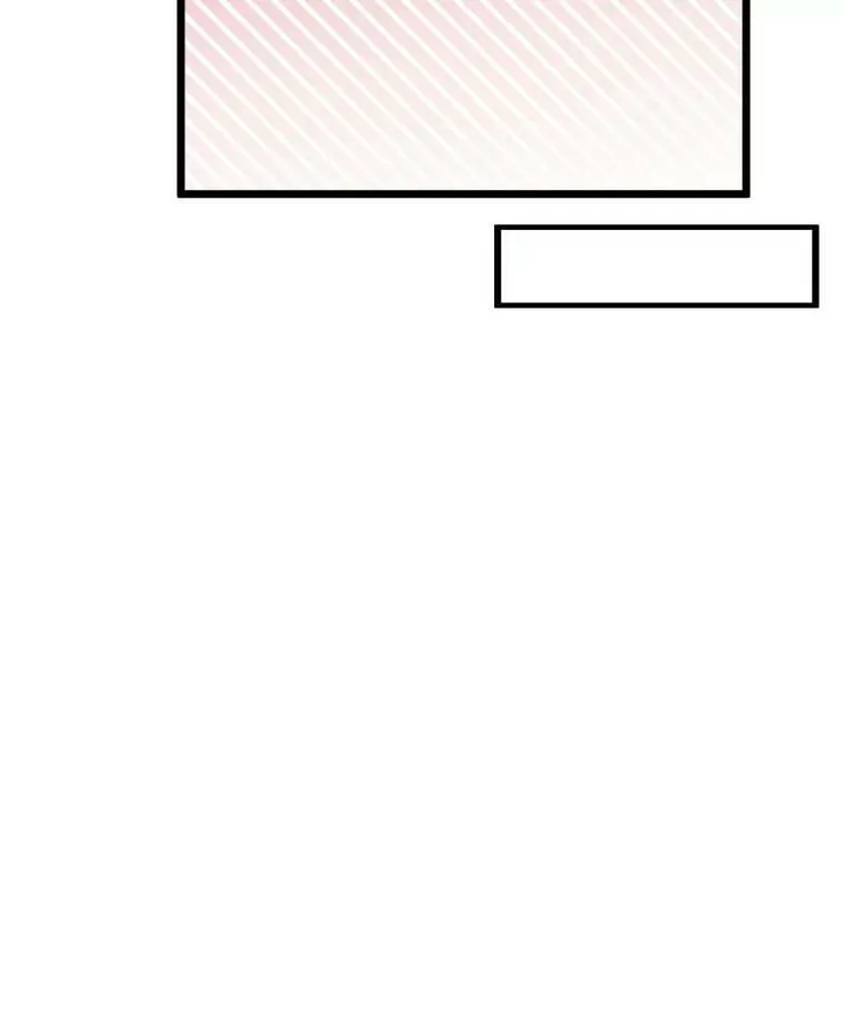 28.严厉的杰拉尔 第66页