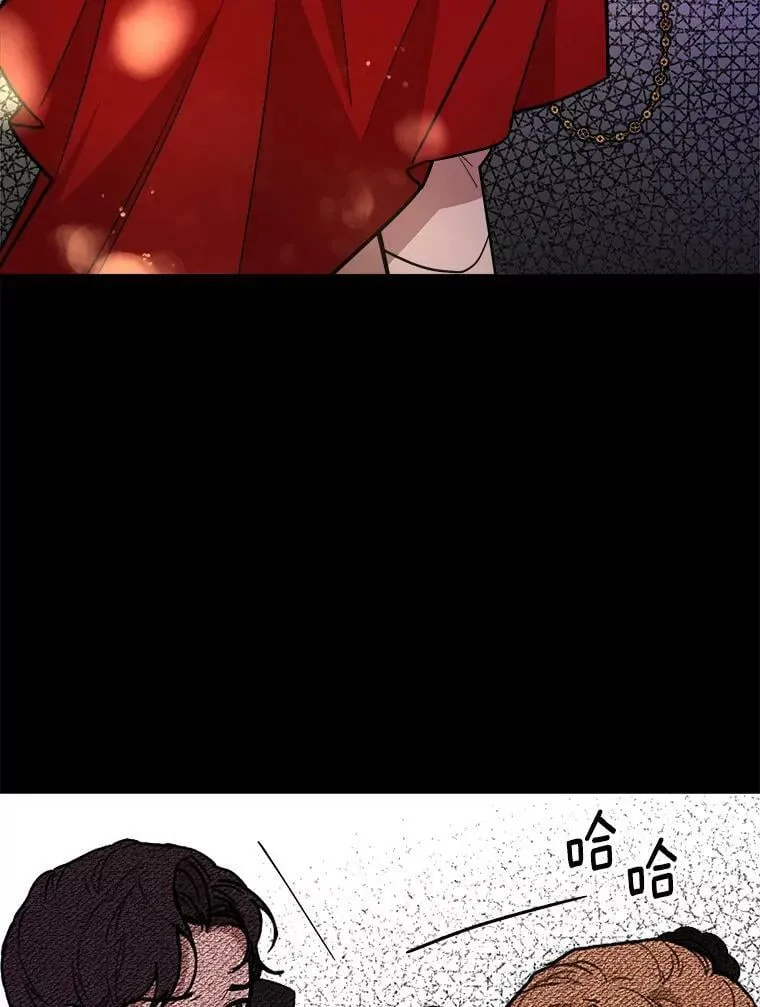 29.不寻常的早餐 第68页