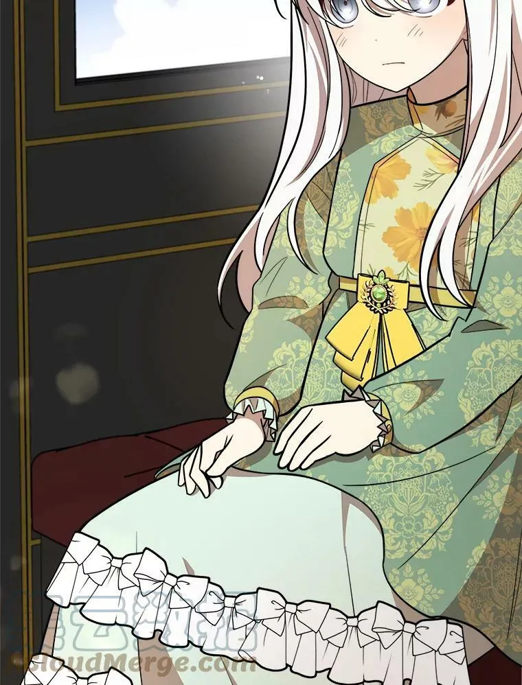 30.大海 第9页